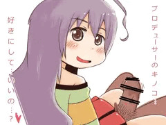 輝子とキノコとバースデイ