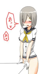 角オナ浜風