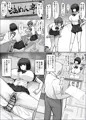 「つよつよダウナー奉仕部員ちゃん、担任の先生にイかされてしまう。」