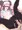 がまん
