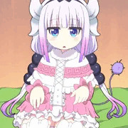 カンナカムイ