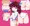 ふんどしきりたん