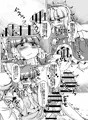 霊夢ちゃんがみんなに搾り取られる本　五日目