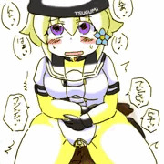 つぐみ嬢放出１１０