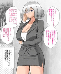 教師として潜入したエージェントが…