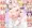 みんなのおまん娘3　発売中！
