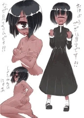 単眼ちゃん
