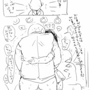 お仕事がんばる