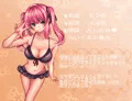 私は貴方が好き。3