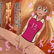 響と秘密のトレーニング♡