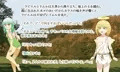 もんむす・くれすと！　サキュバスだらけの搾精村
