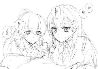 夜の鈴熊 Lv2