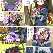 のろいぎつね