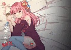 茜ちゃんがアルバイト（？）する話　REDUX
