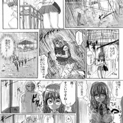 16．雨宿り