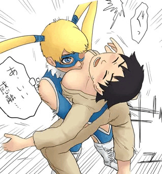 ギュッ