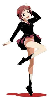 はるか