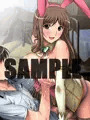 輝くほとりで