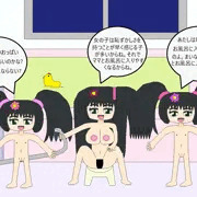 ママと楽しくお風呂に入る姉妹