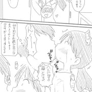 モブ顔リメイク