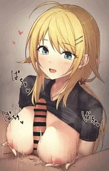 めぐるぱいずり