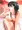 シたげよっか？