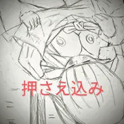 押さえ込み(柔道）