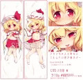 フランちゃん抱き枕カバー