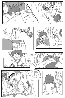 こんな感じのフゥミンの薄い本