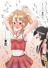 デレマスのえっちなやつまとめ