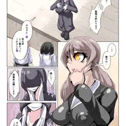 ふたなり奴隷学園化計画_2_サンプル2