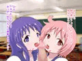 寝取られオナニーさせられて傷ついた僕を癒してくれた式