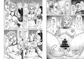 (宣伝)同人誌4冊パックデジタル版発売中です