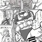 放心アスナ