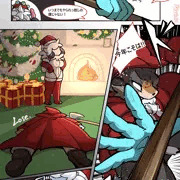 The Battle of X'mas 2025