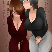 【Skeb】巨乳人妻おしっこ我慢