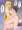 ゆかりん×ウガヤ君