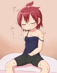 おなーに