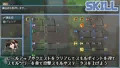 漂流勇者
