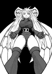 アルテマ