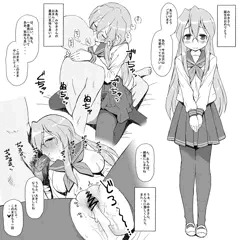 みゆき誕