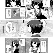 ペニパカ