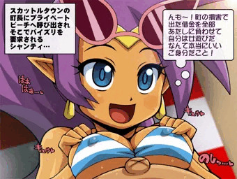 シャンティちゃん進捗状況⑥