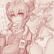 マキシコバースデー