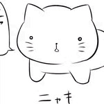 無一