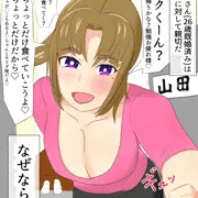 何故か男子中学生に優しい山田さん