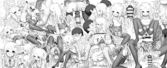 望月聖ちゃんとたくさんえちえち