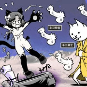 狂乱のもねこ