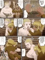 亜人録　～アルビノの男とエイプマンの娘～