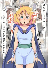 ルル・キャンベル「あっ・・目がドクロに･･･イク」